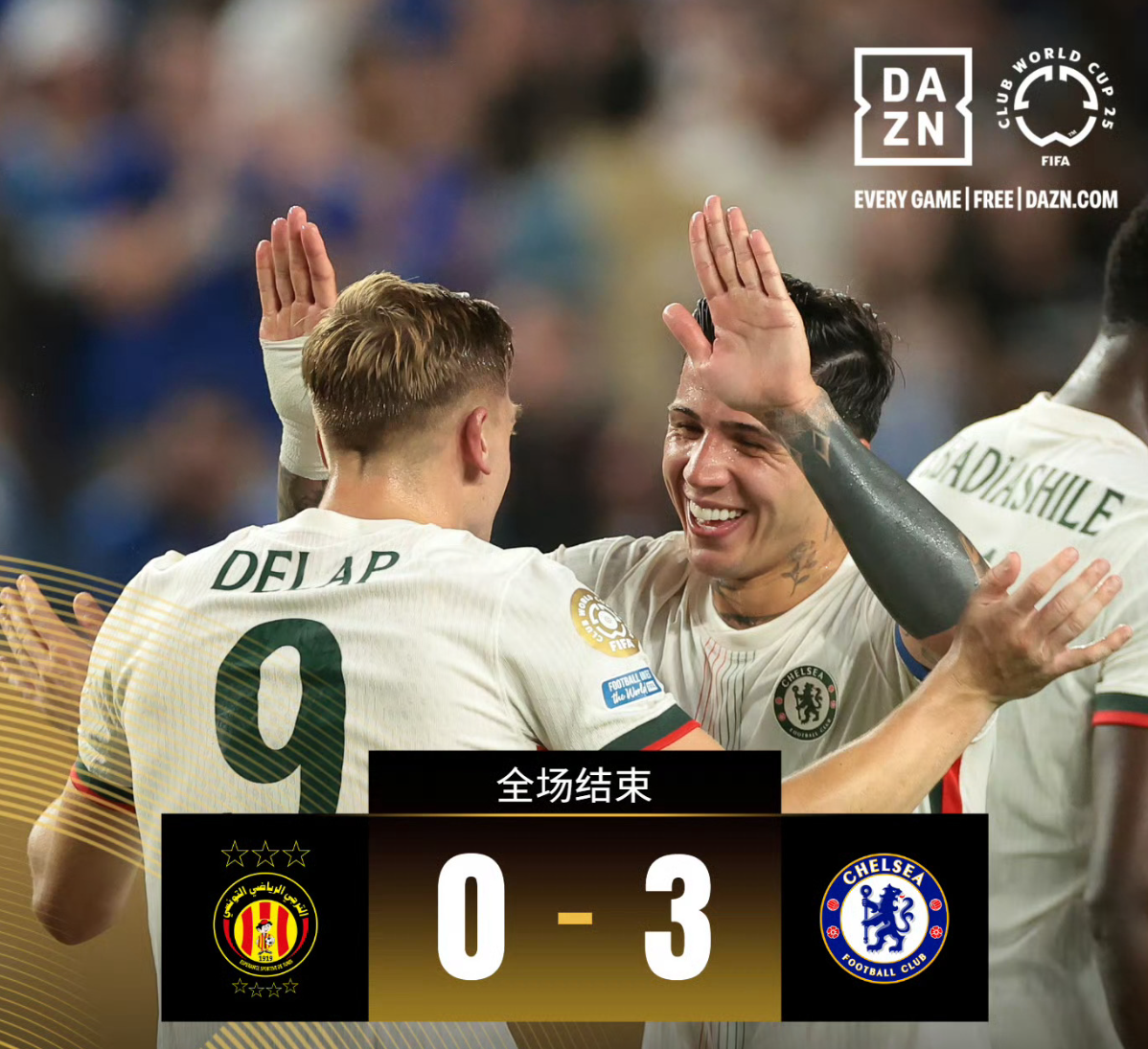 包含欧超杯赛程吃紧，新奥尔良鹈鹕加时末段门线救险，球迷炸锅，赛季目标并未改变的词条爱游戏