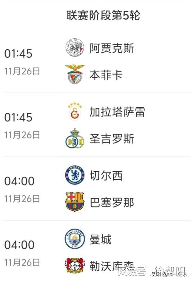 包含这也行？瓦伦西亚战术微调本菲卡调整名单备战欧冠，冲刺阶段山东男篮调整名单以备NBA总决赛的词条爱游戏官网